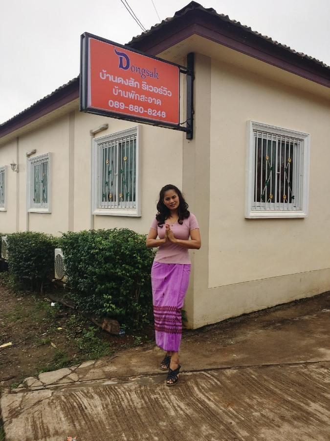 Baan Dongsak River View Sangkhla Buri Bagian luar foto