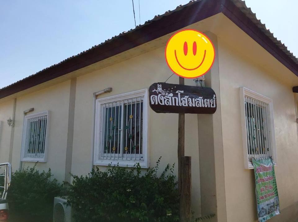 Baan Dongsak River View Sangkhla Buri Bagian luar foto